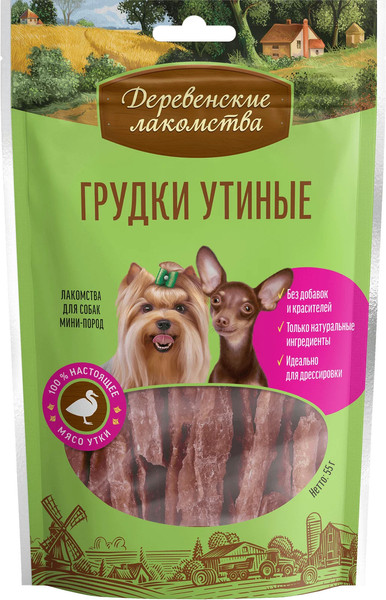 Изображение товара Набор лакомств для собак Деревенские лакомства Грудки утиные для мини-пород (3x55г)