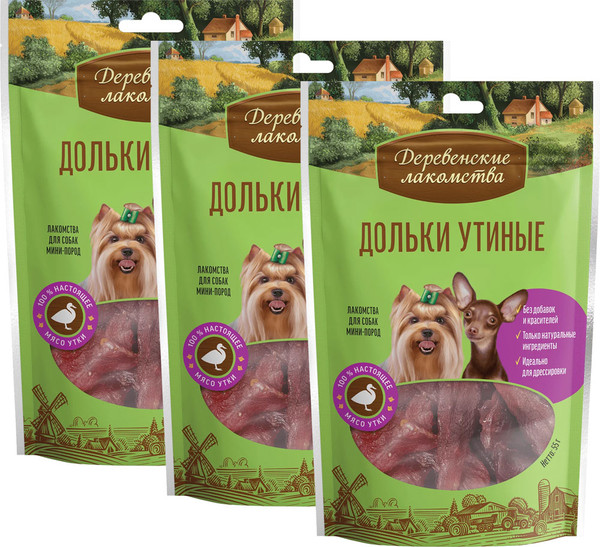 Изображение товара Набор лакомств для собак Деревенские лакомства Дольки утиные для мини-пород (3x55г)