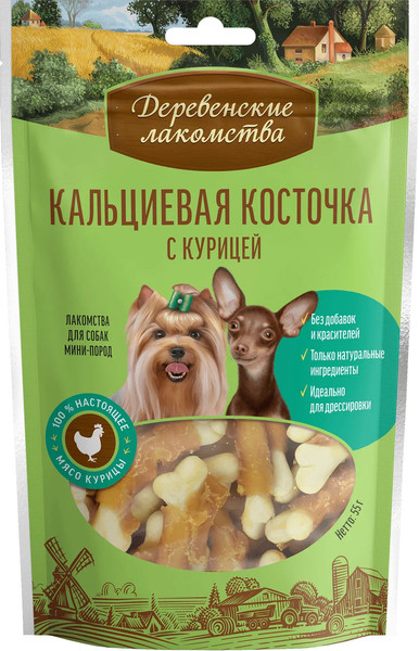 Изображение товара Набор лакомств для собак Деревенские лакомства Кальциевая косточка с курицей (10x55г)