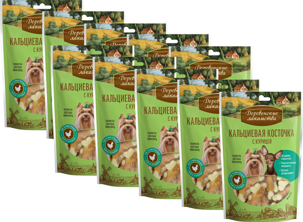 Изображение товара Набор лакомств для собак Деревенские лакомства Кальциевая косточка с курицей (10x55г)