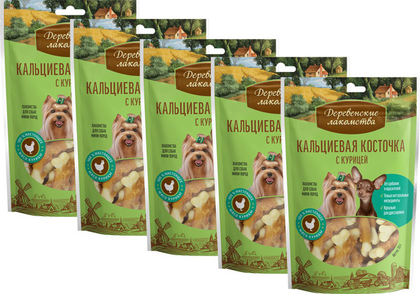 Изображение товара Набор лакомств для собак Деревенские лакомства Кальциевая косточка с курицей (5x55г)