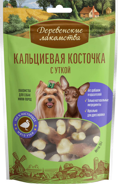 Изображение товара Набор лакомств для собак Деревенские лакомства Кальциевая косточка с уткой (3x55г)