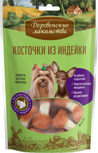 Изображение товара Набор лакомств для собак Деревенские лакомства Косточки из индейки (10x55г)