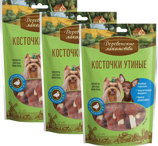 Изображение товара Набор лакомств для собак Деревенские лакомства Косточки утиные (3x55г)