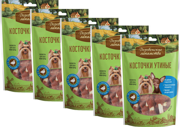 Изображение товара Набор лакомств для собак Деревенские лакомства Косточки утиные (5x55г)