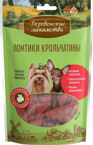 Изображение товара Набор лакомств для собак Деревенские лакомства Ломтики крольчатины (3x55г)