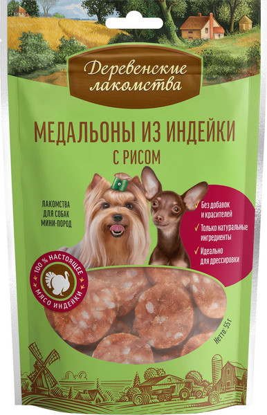 Изображение товара Набор лакомств для собак Деревенские лакомства Медальоны из индейки с рисом (3x55г)