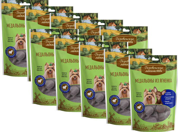 Изображение товара Набор лакомств для собак Деревенские лакомства Медальоны из ягненка (10x55г)