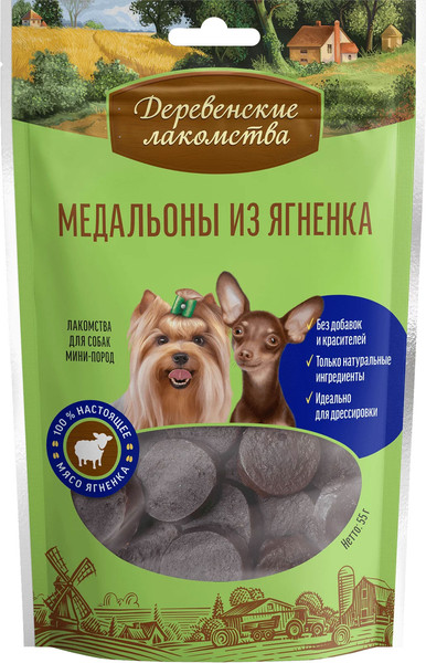Изображение товара Набор лакомств для собак Деревенские лакомства Медальоны из ягненка (3x55г)