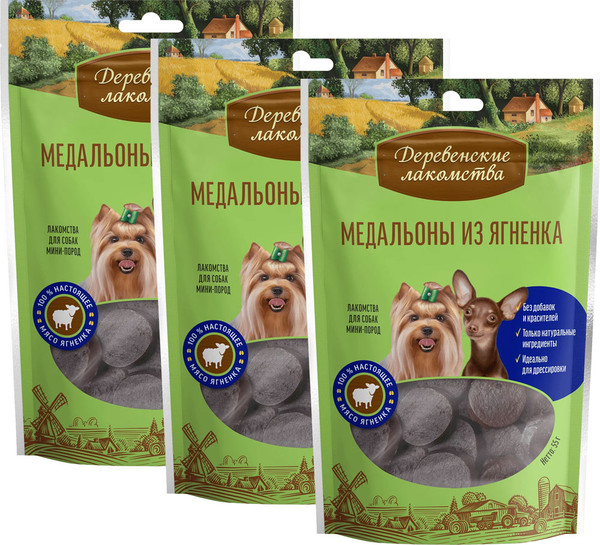 Изображение товара Набор лакомств для собак Деревенские лакомства Медальоны из ягненка (3x55г)