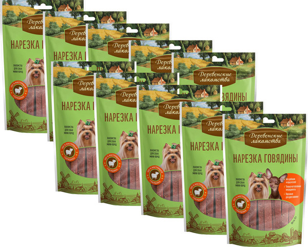 Изображение товара Набор лакомств для собак Деревенские лакомства Нарезка говядины (10x55г)