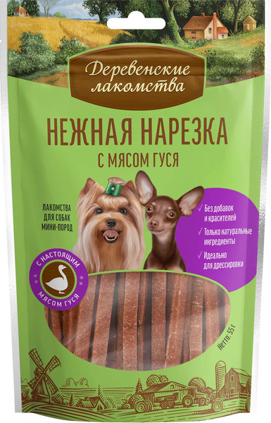 Изображение товара Набор лакомств для собак Деревенские лакомства Нежная нарезка с мясом гуся (5x55г)