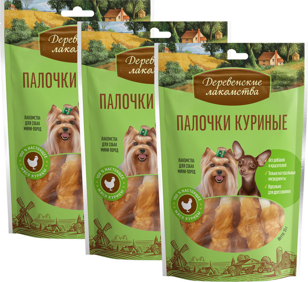 Изображение товара Набор лакомств для собак Деревенские лакомства Палочки куриные (3x55г)