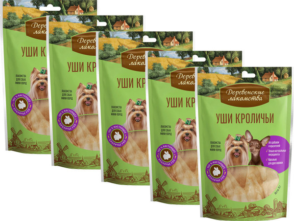 Изображение товара Набор лакомств для собак Деревенские лакомства Уши кроличьи (5x15г)