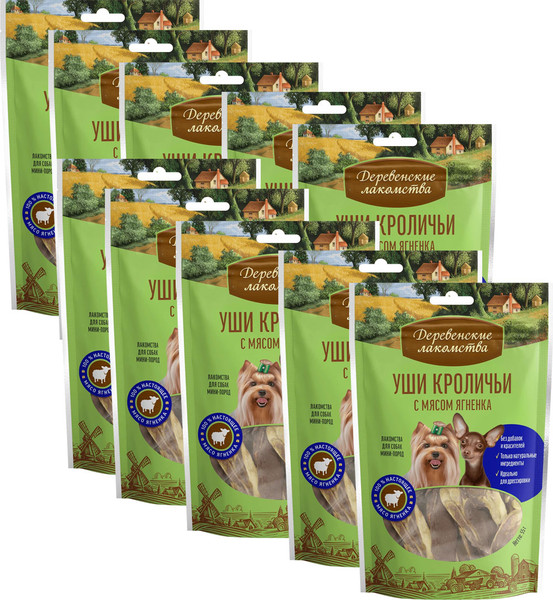Изображение товара Набор лакомств для собак Деревенские лакомства Уши кроличьи с мясом ягненка (10x55г)
