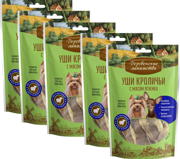 Изображение товара Набор лакомств для собак Деревенские лакомства Уши кроличьи с мясом ягненка (5x55г)
