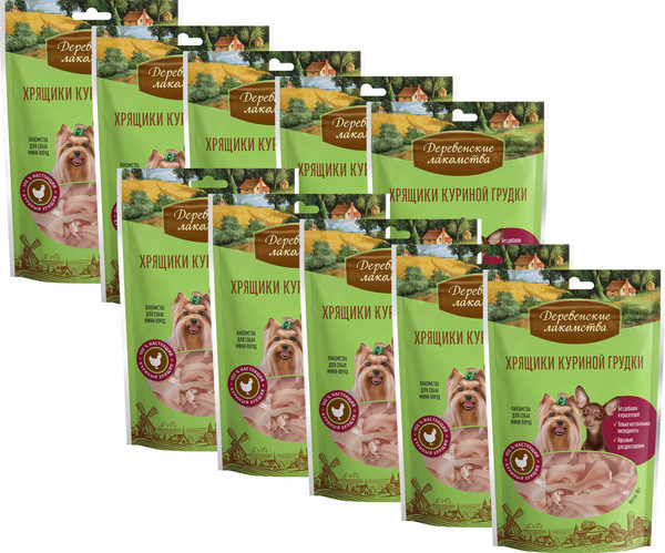 Изображение товара Набор лакомств для собак Деревенские лакомства Хрящики куриной грудки (10x30г)