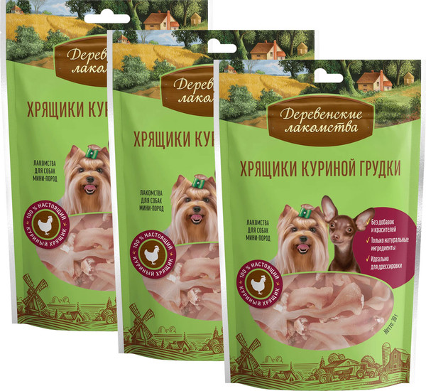Изображение товара Набор лакомств для собак Деревенские лакомства Хрящики куриной грудки (3x30г)