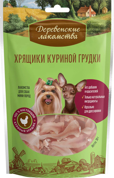 Изображение товара Набор лакомств для собак Деревенские лакомства Хрящики куриной грудки (5x30г)