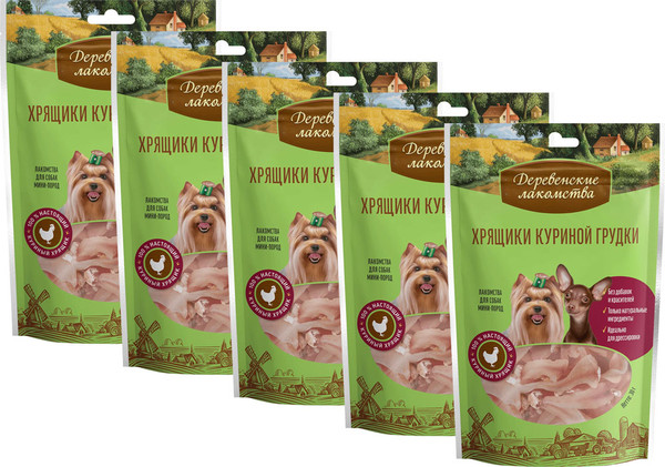 Изображение товара Набор лакомств для собак Деревенские лакомства Хрящики куриной грудки (5x30г)
