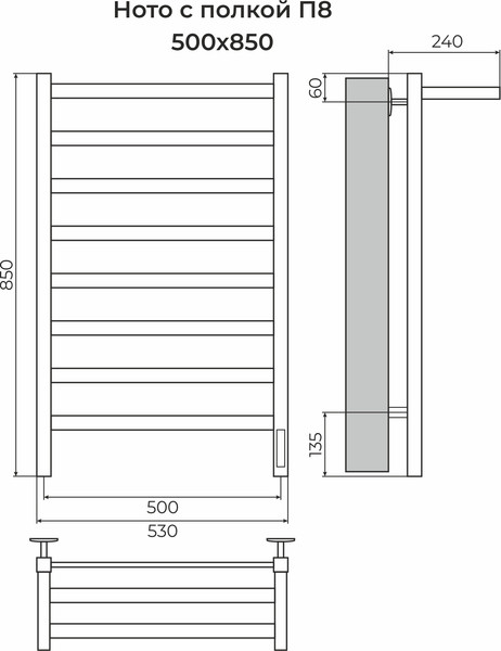 Изображение товара Полотенцесушитель электрический Terminus Ното П8 500x850 (с полкой, quick touch)