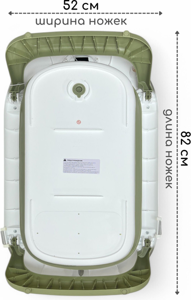 Изображение товара Ванночка детская Bubago Felice / BG 149-3 (зеленый)