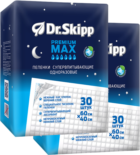 Изображение товара Набор пеленок одноразовых детских Dr.Skipp Premium Max с суперабсорбентом 60x40 (60шт)