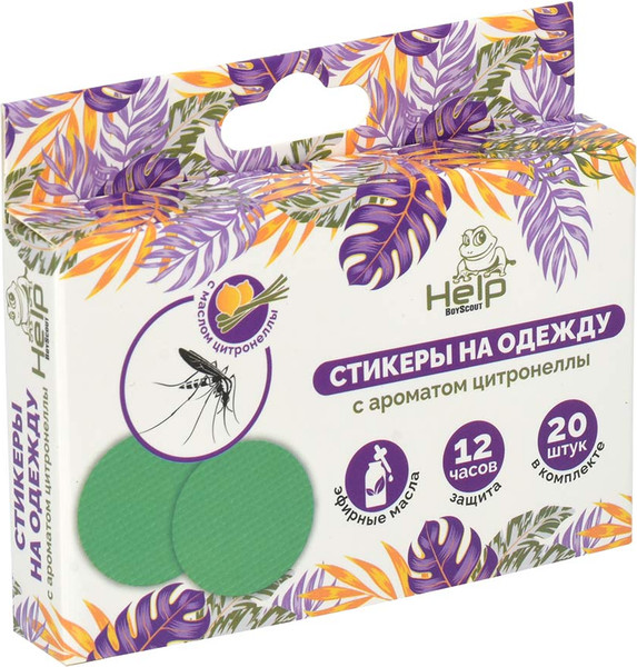 Изображение товара Наклейки от насекомых Help Ароматизированные от комаров / 80556