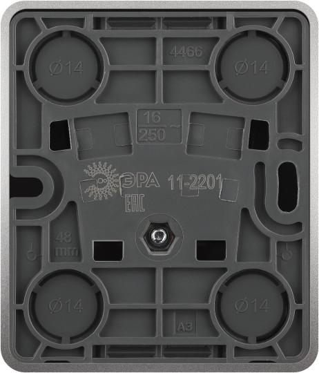 Изображение товара Розетка ЭРА Эксперт 11-2201-03 / Б0063033 (алюминий)