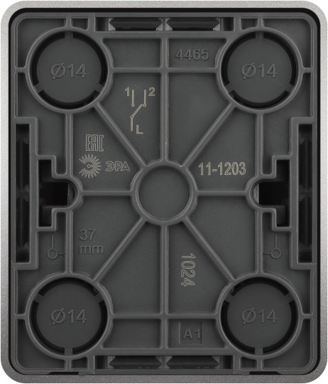 Изображение товара Выключатель ЭРА Эксперт 11-1203-03 / Б0062990 (алюминий)