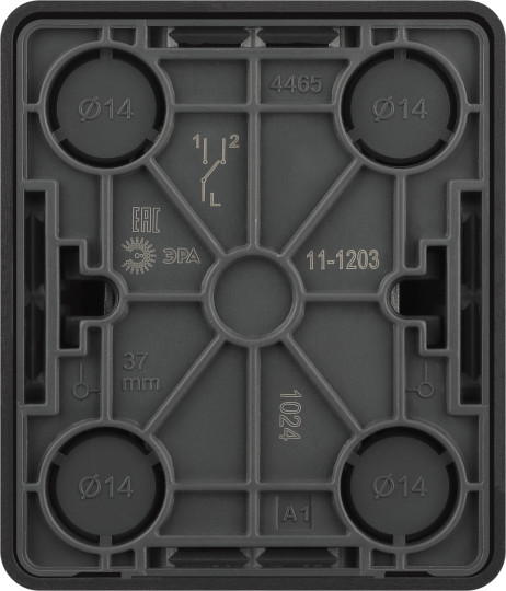 Изображение товара Выключатель ЭРА Эксперт 11-1203-05 / Б0063003 (антрацит)