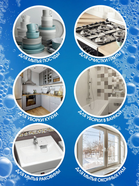 Изображение товара Набор губок для мытья посуды Avikomp Eco Technology 41100 (5+1шт)