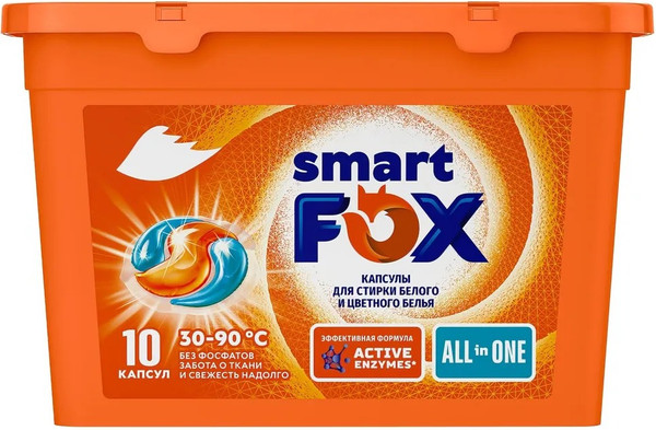 Изображение товара Капсулы для стирки Smart FOX Концентрированные / 190006 (10шт)