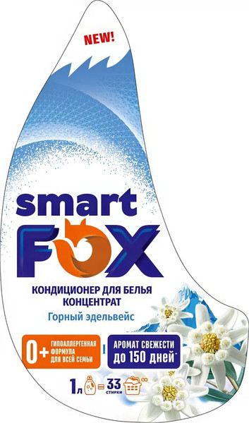 Изображение товара Кондиционер для белья Smart FOX Горный эдельвейс / 190030 (1л)