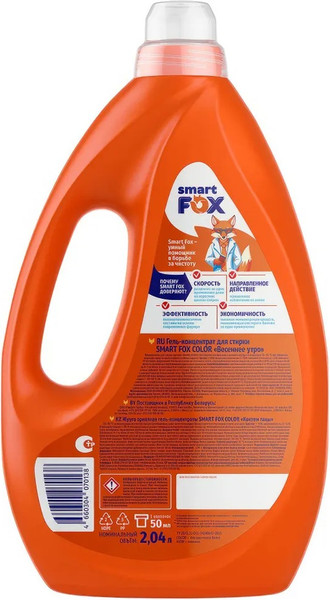 Изображение товара Гель для стирки Smart FOX Color Весеннее утро / 190011 (2.04л)