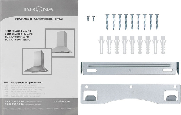 Изображение товара Вытяжка купольная Krona Janna T 600 Black PB / КА-00008447