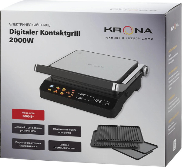 Изображение товара Электрогриль Krona Digitaler Kontaktgrill / КА-00008914