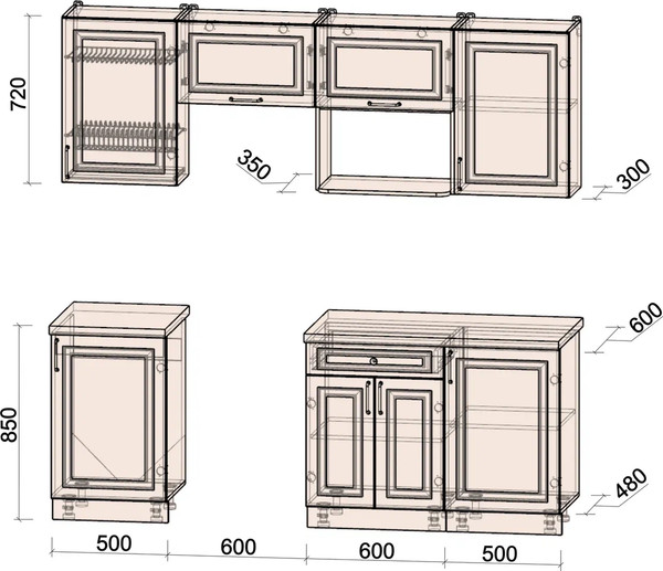 Изображение товара Кухонный гарнитур Интерлиния Мила Шато 2.2В (дуб вотан/луна/опал светлый)