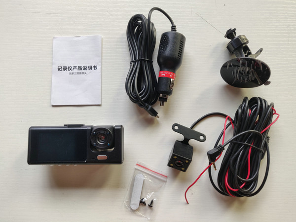 Изображение товара Автомобильный видеорегистратор ProVision Watcher 360