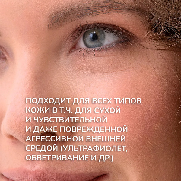 Изображение товара Пенка для умывания The U Barrier Bubble Foam (150мл)