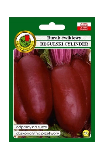 Изображение товара Семена PNOS Свекла Регульский цилиндр (20г)