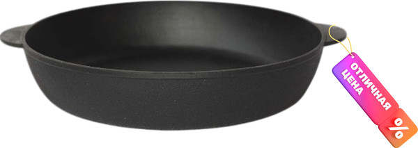 Изображение товара Жаровня BONIRON ВС280\65-2