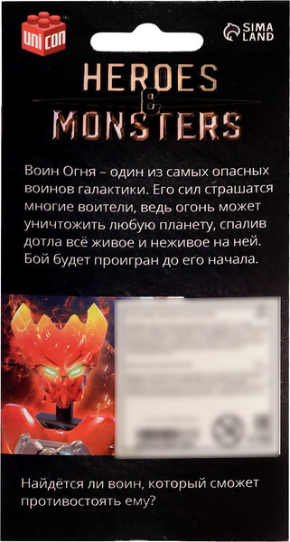 Изображение товара Конструктор Unicon Робот. Воин огня YD-5 / 1894738 (19эл)