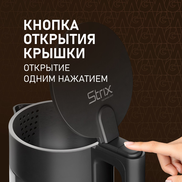 Изображение товара Электрочайник Weissgauff WK 1510 Nero BodyCool