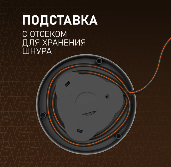 Изображение товара Электрочайник Weissgauff WK 1510 Nero BodyCool