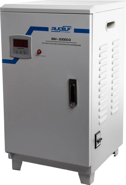 Изображение товара Стабилизатор напряжения Rucelf SRV-20000-D