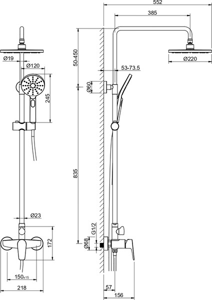 Изображение товара Душевая система со смесителем Aquatek Бетта AQ2160MB (черный матовый)