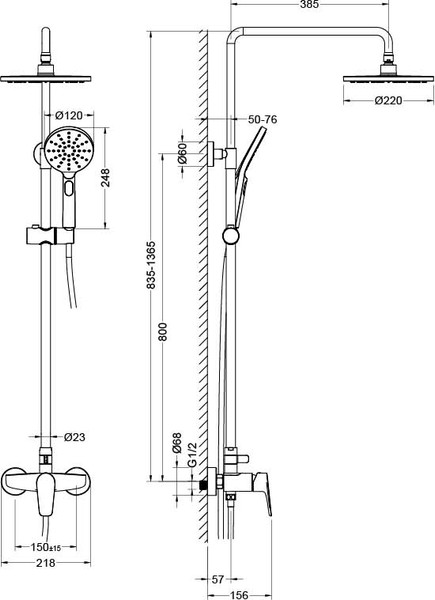 Изображение товара Душевая система со смесителем Aquatek Бетта AQ2160MB (черный матовый)