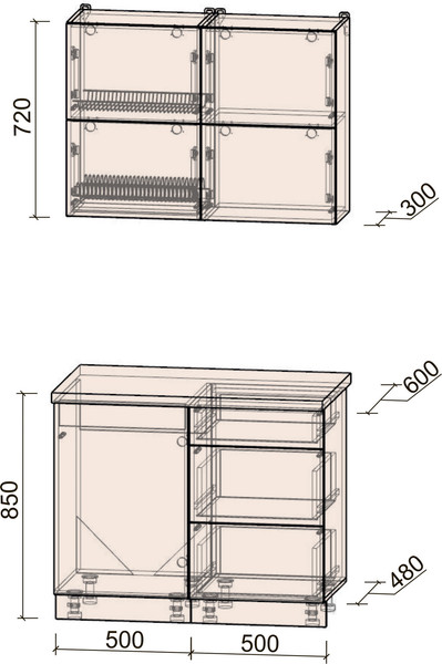 Изображение товара Кухонный гарнитур Интерлиния Мила Матте 1.0 А (луна/дуб вотан/опал светлый)