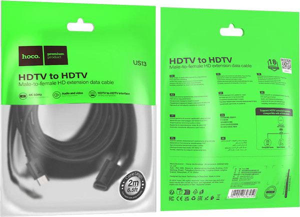 Изображение товара Кабель Hoco US13 HDMI to HDMI (2м, черный)